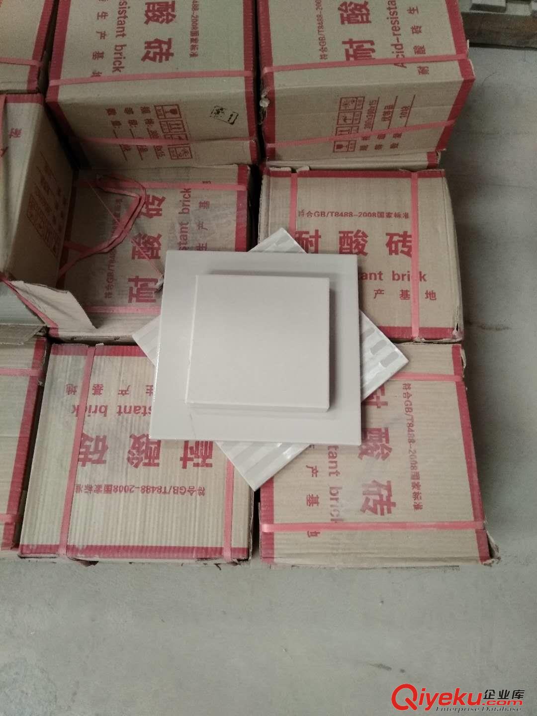 耐酸磚