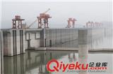 貴陽水電站地下室補漏,電纜溝堵漏