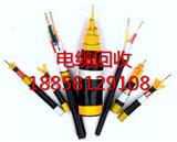 全國(guó)工程剩余電纜回收公司188.5812.9108