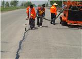濟南道路灌縫膠廠家直供沒有中間商差價