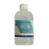 注射級甘油 藥用級甘油（醫(yī)用輔料丙三醇）