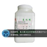三乙醇胺用途與合成方法