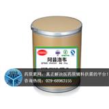 藥用輔料吡拉西坦的性質(zhì)