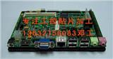 smt打樣,國(guó)內(nèi)sgSMT快件廠商,smt打樣最快5小時(shí)交付