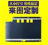 東莞市佰和電子材料有限公司