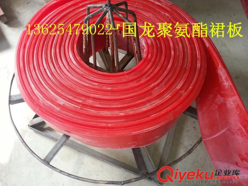 防溢裙板設(shè)備結(jié)構(gòu)