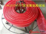 防溢裙板設(shè)備結(jié)構(gòu)