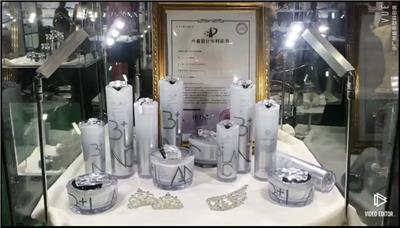 奢华gd翰墨瓶 ，款式独特新颖