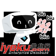 【廣州貳駿】今天，特別想放飛自我