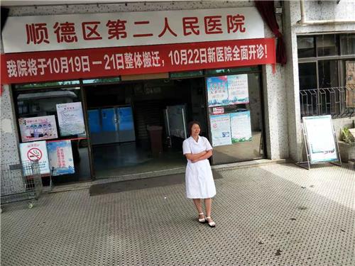 中山湘旺告诉你搬家价格？