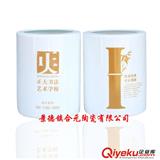 定制辦公學(xué)習(xí)禮品陶瓷筆筒