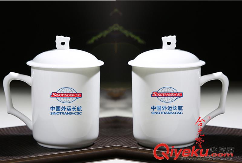 景德鎮(zhèn)陶瓷茶杯生產(chǎn)廠家可印企業(yè)單位logo