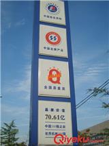 溫州市委常委、組織部部長馬永良調(diào)研人民電器集團(tuán)