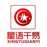 深圳外籍模特工作室{dywe}{wp}老外優質新聞