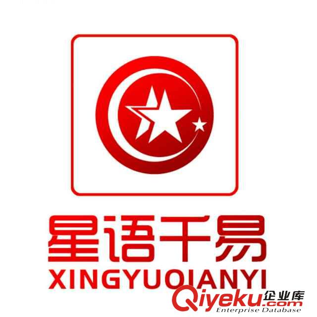 珠海外籍模特工作室{dywe}{wp}老外優(yōu)質(zhì)新聞