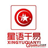 珠海外籍模特工作室{dywe}{wp}老外優質新聞