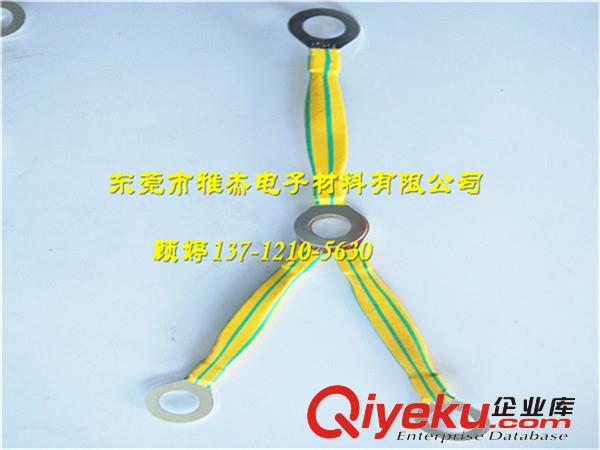 燃氣管道法蘭防靜電跨接線，黃綠雙色連接線