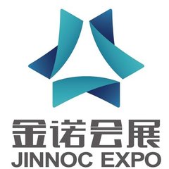 2019年第十八届中国国际装备制造业博览会展后报告