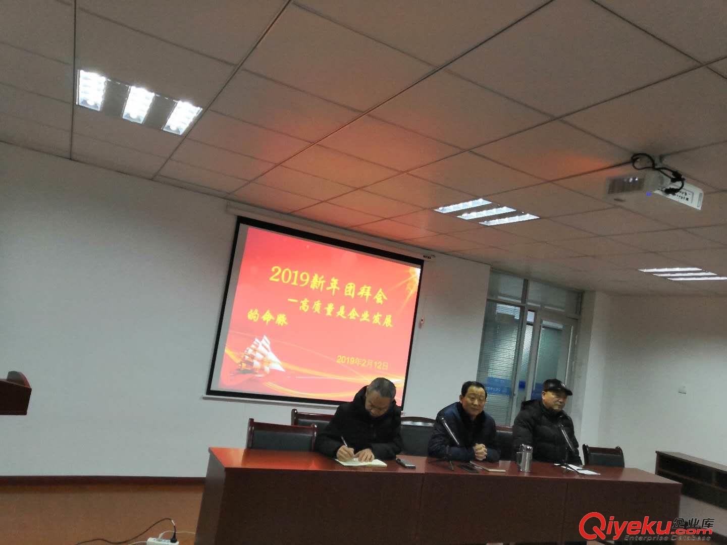  三普挖樹機(jī) -高質(zhì)量是企業(yè)發(fā)展的命脈
