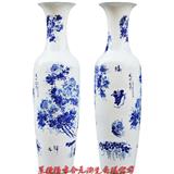 青花瓷大花瓶　景德鎮(zhèn)落地大花瓶