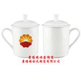 同學(xué)聚會禮品茶杯加字　景德鎮(zhèn)陶瓷茶杯定做