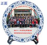 定做同學(xué)畢業(yè)十周年紀(jì)念盤　