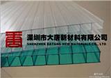 羅湖PC茶色陽光板 羅湖實心PC板 深圳羅湖耐力板