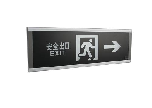 60x20单面右向