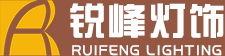 中山市古镇鸿运国际照明电器厂