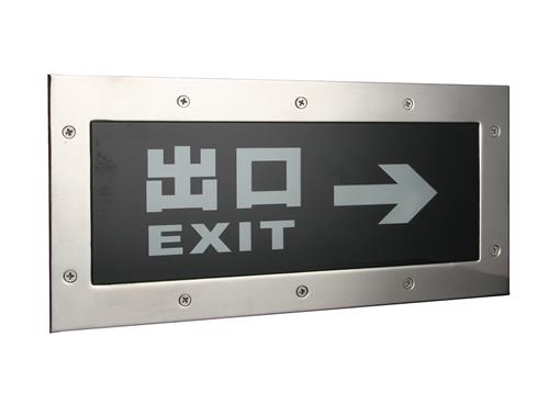 350x160x35地埋灯单向