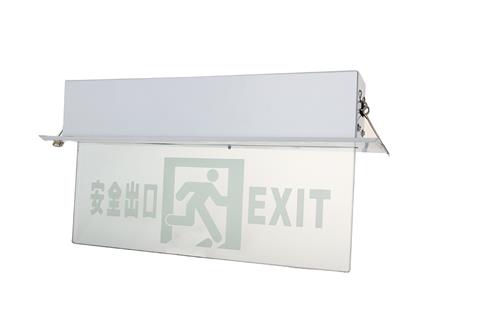 400x195x40毫米嵌顶玻璃吊牌安口