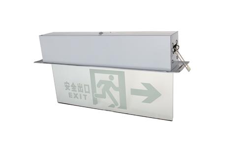 400x195x40毫米嵌顶玻璃吊牌右向