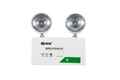 260x130x40毫米应急照明灯流通款