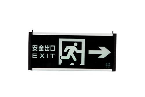 350x150x20毫米单面标志灯流通款