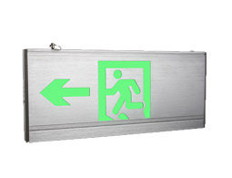 工程款应急全铝照明灯系列