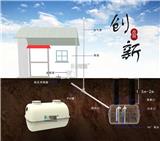 【農(nóng)村院里廁所改造】家用化糞池微生物除臭劑-港騏