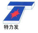 【原】印尼橡膠木、桃花心地板坯料陸續(xù)進來新貨