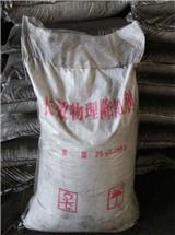 永安牌石墨降阻劑詳細(xì)的使用方法介紹
