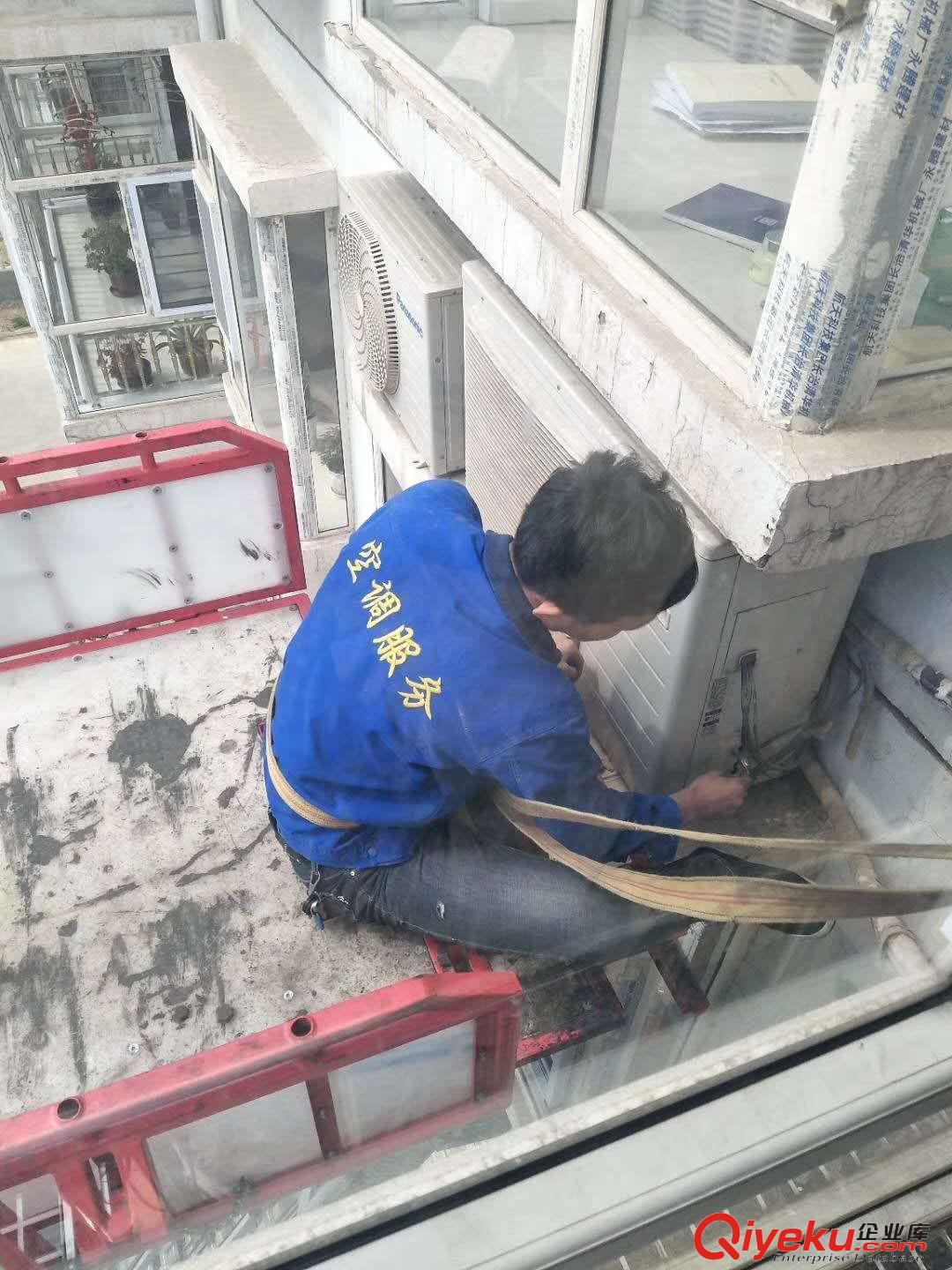 西安市曲江新區(qū)正規(guī)空調(diào)移機(jī)公司