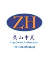 水油通用有機(jī)硅潤(rùn)濕流平劑ZH-5003