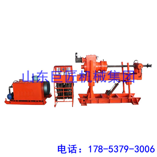 ZDY-2300煤矿用全液压坑道钻机