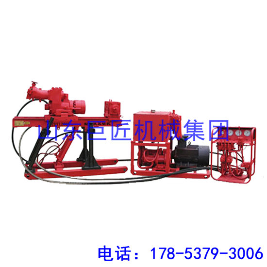 ZDY-1200S煤矿用双泵全液压坑道钻机