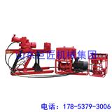 ZDY-1200S煤礦用雙泵全液壓坑道鉆機(jī)