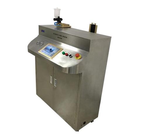 优质喷涂厂家直销