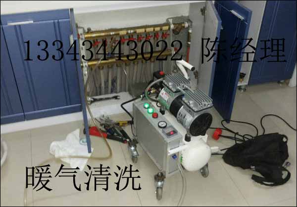 武昌地暖管道清洗、武昌暖气片清洗