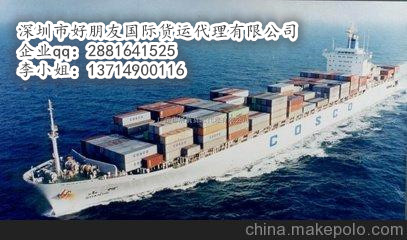 德國(guó)FBA專線、海關(guān)扣貨怎么辦？