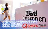 UPS快遞/UPS空加派/UPS海加派美國貨代