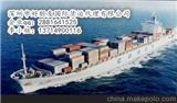 意大利亞馬遜FBA物流FBA空運貨代意大利FBA海運貨代快遞專線