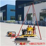 廠家直銷YQZ-50B小型液壓工程鉆探機(jī) 便攜式淺層取樣鉆機(jī)