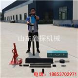 QTZ-3D型沖擊式電動取土鉆機(jī) 一人就能操作的取土鉆廠家直銷